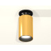 Потолочный светильник Ambrella Light Techno Spot XS6327101 (N6902, C6327, N6111)