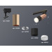 Трековый однофазный светильник Ambrella Light Track System XT6302062 (A2521, C6326, A2010, C6302, N6241)