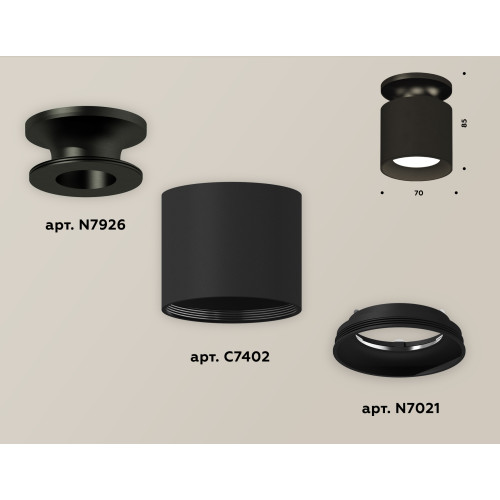 Накладной светильник Ambrella Light Techno XS7402063 (N7926, C7402, N7021)