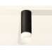 Потолочный светильник Ambrella Light Techno Spot XS6343044 (C6343, N6256)