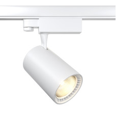 Трековый светильник Maytoni Technical Vuoro TR029-3-26W4K-W-W