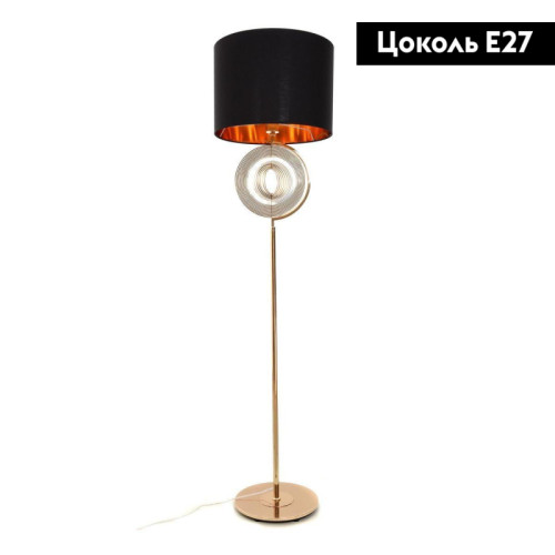 Торшер Lumina Deco Monteroni LDF 5532 F.GD+BK