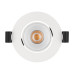 Встраиваемый светильник Arlight MS-Forecast-Built-Turn-R82-8W Day4000 037186