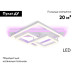 Потолочная люстра Ambrella Light Acrylica Disk FA8531