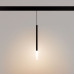 Трековый светильник Arlight Mag-Orient-Stick-Hang-R20-6W Warm3000 037038
