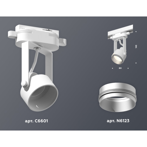 Трековый однофазный светильник Ambrella Light Track System XT6601022 (C6601, N6123)