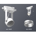 Трековый однофазный светильник Ambrella Light Track System XT6601022 (C6601, N6123)
