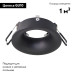 Встраиваемый светильник Arte Lamp Corno A2863PL-1BK