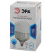 Светодиодная лампа Эра LED POWER T160-120W-4000-E27/E40 Б0051793