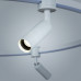 Подвесная люстра Arte Lamp Ring A2186SP-1WH