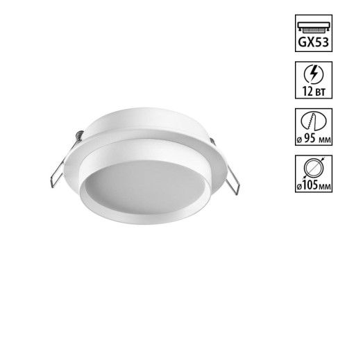 Встраиваемый светильник Novotech Wir Lirio 371031 Встраиваемый светильник Novotech Wir Lirio 371031