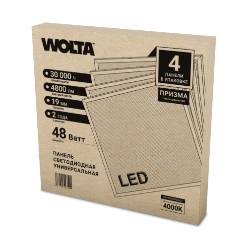 Светодиодная панель Wolta ULPD50W60-04