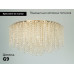 Потолочная люстра Newport 10918/PL Gold М0069088