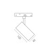 Трековый однофазный светильник Lightstar Uno CCT 209507CCT