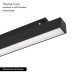 Трековый светильник Arlight Mag-Orient-Flat-L235-8W Day4000 033610 Трековый светильник Arlight Mag-Orient-Flat-L235-8W Day4000 033610