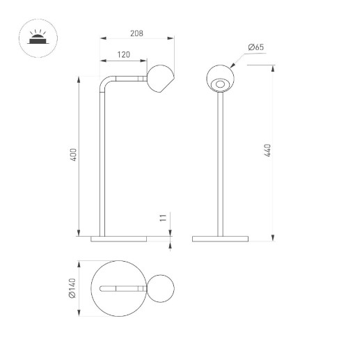 Настольная лампа Arlight SP-OTTORI-TAB-6W Warm3000 051020