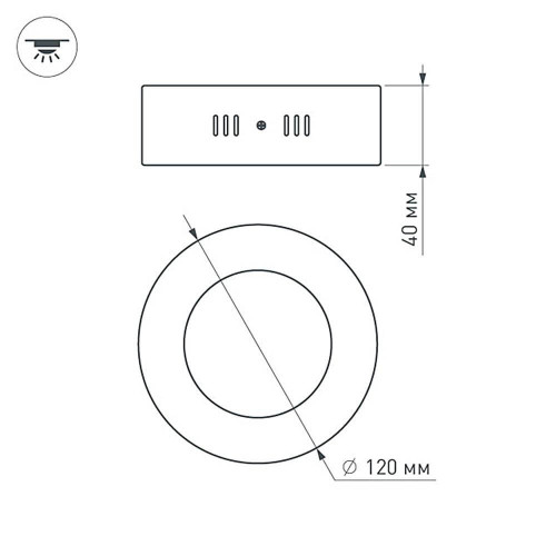 Потолочный светильник Arlight SP-R120-6W Warm White