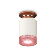 Потолочный светильник Ambrella Light Techno Spot XS6301202 (N6906, C6301, N6152)