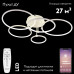Потолочная люстра Natali Kovaltseva Perfekt I HIGH-TECH LED LAMPS 82036