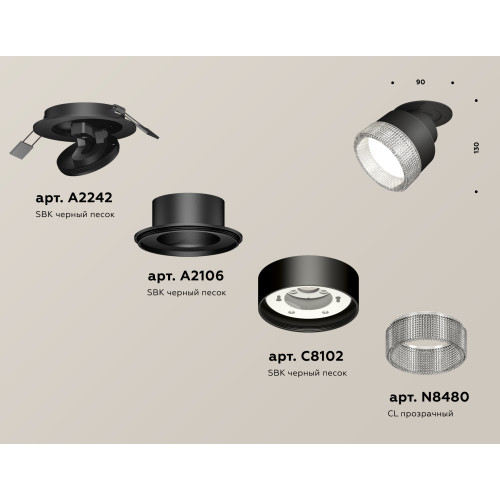 Спот Ambrella Light Techno Spot XM8102540 (A2242, A2106, C8102, N8480)