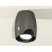 Накладной поворотный светильник Ambrella Light Techno XS1123002 (C1123, N7002)