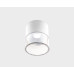 Накладной светильник Italline IT014-0201 white