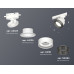 Трековый светильник Ambrella Light Track System XT8101041 (A2524, A2105, C8101, N8484)