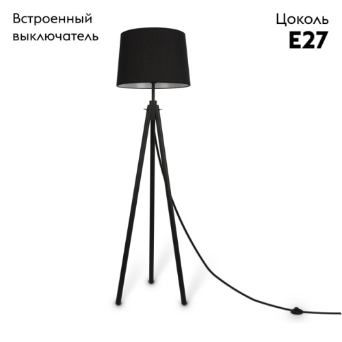 Торшер Maytoni Calvin Z177FL-01B