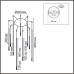 Подвесная люстра Lumion Ledio Stick 8400/27L