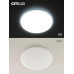 Потолочная светодиодная люстра Citilux Симпла CL714330G