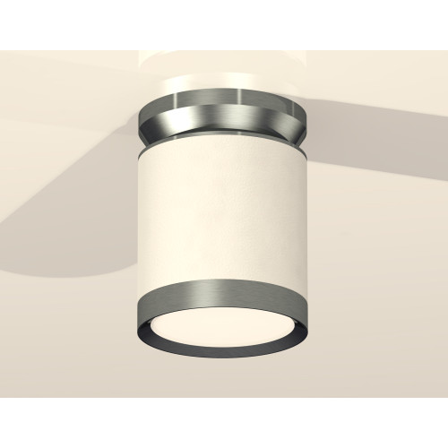 Потолочный светильник Ambrella Light Techno Spot XS8141040 (N8919, C8141, N8133)