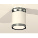Потолочный светильник Ambrella Light Techno Spot XS8141040 (N8919, C8141, N8133)