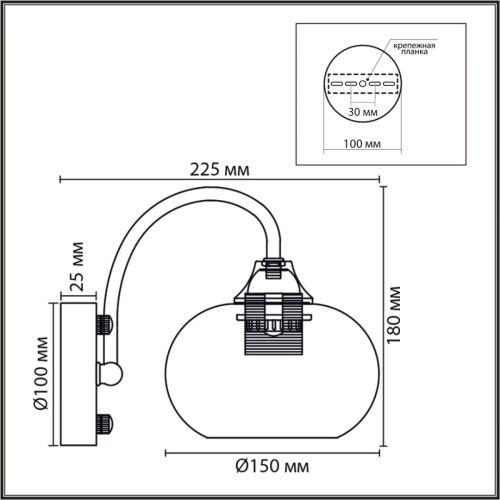 Бра Lumion Moderni Larina 8323/1W Бра Lumion Moderni Larina 8323/1W