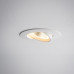 Встраиваемый светильник Nowodvorski Egina Led White 10546