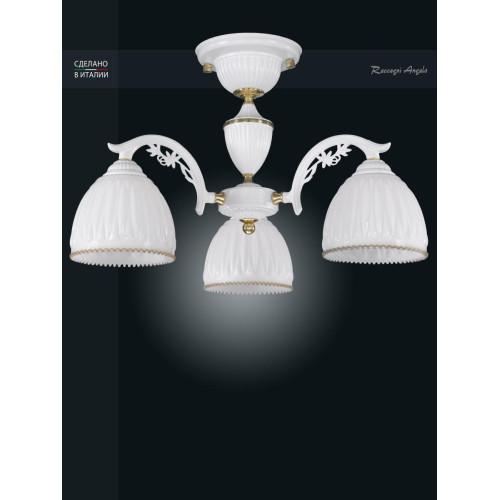 Потолочная люстра Reccagni Angelo PL 9601/3
