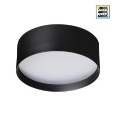 Накладной светильник Novotech Over Orbis 359599