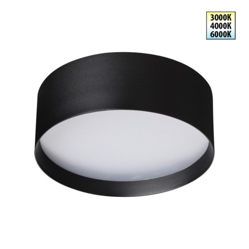 Накладной светильник Novotech Over Orbis 359599 Накладной светильник Novotech Over Orbis 359599