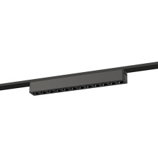 Трековый магнитный светильник Эра TRM-S5-2-12W4K-BK Б0059050
