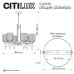 Подвесная люстра Citilux Carson CL255163