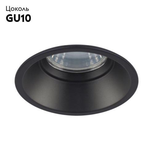 Встраиваемый светильник Crystal Lux CLT 043C BL