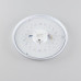 Накладной светильник Citilux CL703A30G