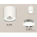 Потолочный светильник Ambrella Light Techno Spot XS8141003 (C8141, N8118)