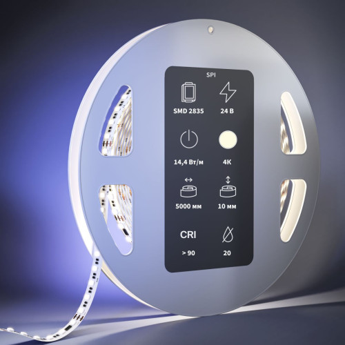 Светодиодная лента Maytoni Led Strip 24В 2835 14,4Вт/м 4000K 5м IP20 201253 Светодиодная лента Maytoni Led Strip 24В 2835 14,4Вт/м 4000K 5м IP20 201253
