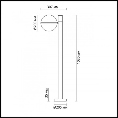 Садовый светильник Odeon Light 4832/1F