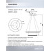 Подвесная люстра Seven Fires Morits SF5021/2P-GD