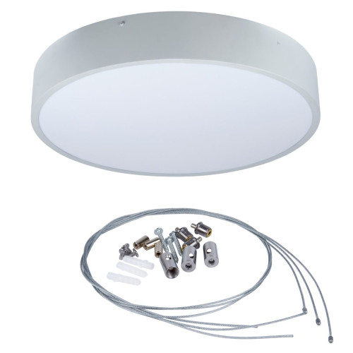 Накладной светильник Uniel UL-00012606 ULO-K40A 90W/4000К/R80 IP40 LIGHT GREY