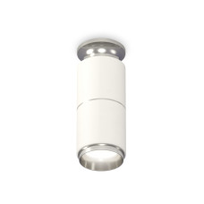 Потолочный светильник Ambrella Light Techno Spot XS6301241 (N6903, C6301, A2060, N6122)