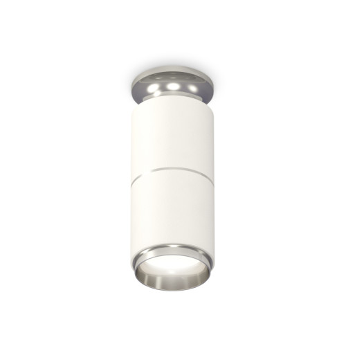 Потолочный светильник Ambrella Light Techno Spot XS6301241 (N6903, C6301, A2060, N6122)