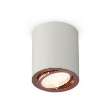 Потолочный светильник Ambrella Light Techno Spot XS7423023 (C7423, N7005)
