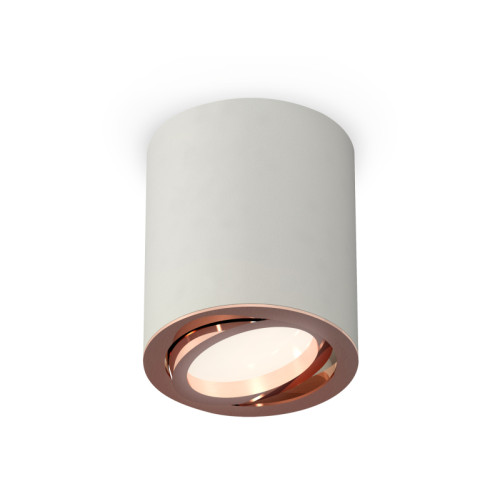 Потолочный светильник Ambrella Light Techno Spot XS7423023 (C7423, N7005)